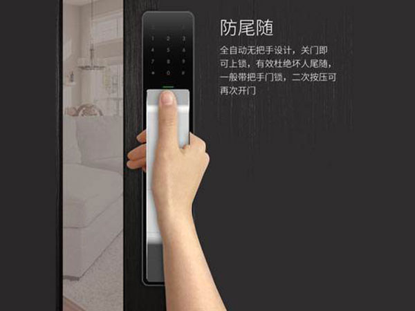 雅安市24小时上门开锁公司